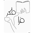Profile picture of ‌فرافکر‌
