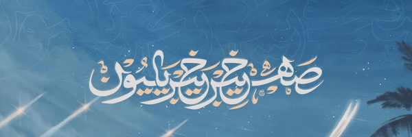 ‌Morteza_shakour313‌'s header picture