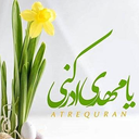 Profile picture of ‌.mM Hadi‌