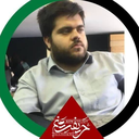 Profile picture of ‌محمد زارعی‌