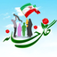 Profile picture of ‌ارمغان‌یاران (گل‌خانه)‌