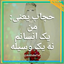 Profile picture of ‌*خانم موسوی*‌