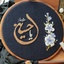 Profile picture of ‌فاطمه مشهدی‌