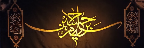 ‌حضرت دوست‌'s header picture