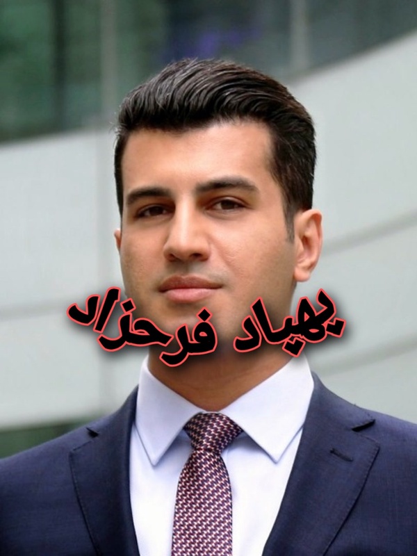 بهش میاد نه؟