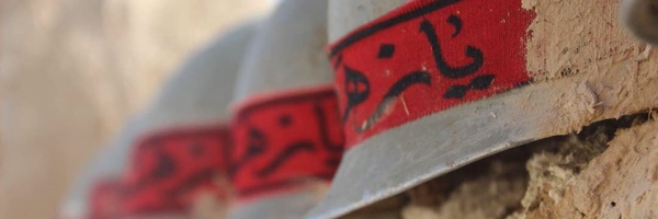 ‌حمید قاف‌'s header picture