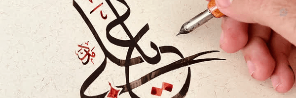 ‌(هادی)‌'s header picture