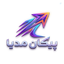 Profile picture of ‌پیکان مدیا‌
