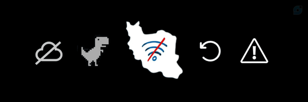 ‌روایت خاموشی‌'s header picture