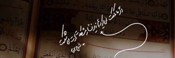 ‌‌ شکیبـــآ‌'s header picture