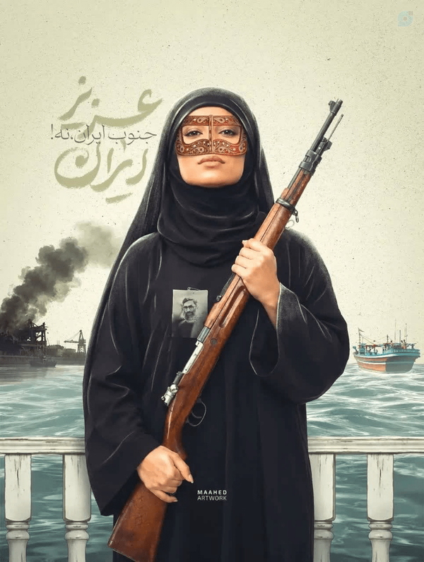 مگر ما مرده باشیم که زنان بخواهند اسلحه بدست بگیرند