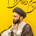Profile picture of ‌سید محسن مرادپور‌