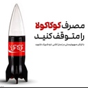 Profile picture of ‌مریم میرزاآقازاده‌