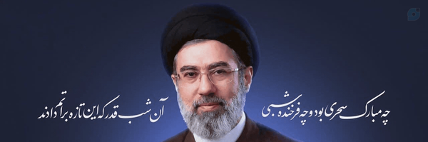 ‌محمد شاه‌فضل‌'s header picture