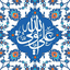 Profile picture of ‌اُوِیس علوی‌