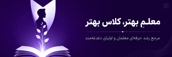 ‌Yasin Advay‌'s header picture