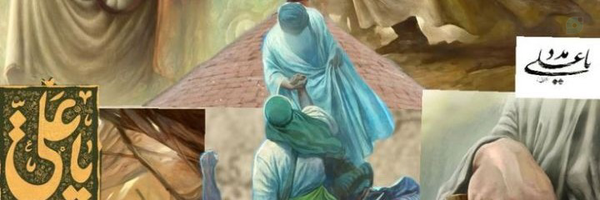 ‌Amir Hosein‌'s header picture