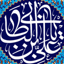 Profile picture of ‌user1748160330303679022 H.‌