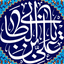 Profile picture of ‌user1748160330303679022 H.‌