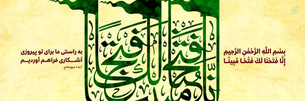 ‌ب۳۱۳م‌'s header picture