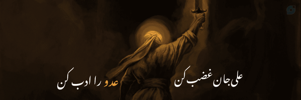 ‌شی‌ما‌'s header picture