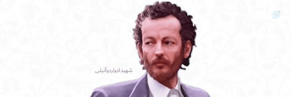 ‌محمد‌'s header picture