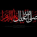 Profile picture of ‌حسینی‌