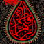 Profile picture of ‌Masumeh Ahmady shamloo‌