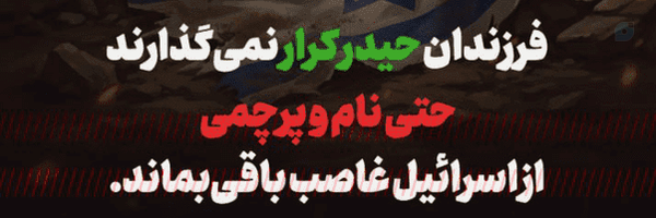 ‌Ehsa5 Azadbakht‌'s header picture
