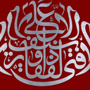 Profile picture of ‌حمیدرضا ادهمی‌