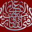 Profile picture of ‌حمیدرضا ادهمی‌