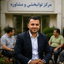 Profile picture of ‌سید علی رضا میردامادی🇮🇷‌