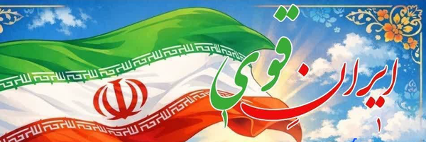 ‌سولماز محمدزاده‌'s header picture