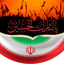 Profile picture of ‌سعید ریاحی‌