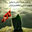 Profile picture of ‌گدای فاطمه زهرا سلام الله علیها‌