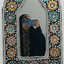 Profile picture of ‌ـ‌رُقَیہ‌‌
