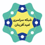 Profile picture of ‌امیدآفرینان‌