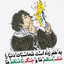 Profile picture of ‌Fateme rahimi‌