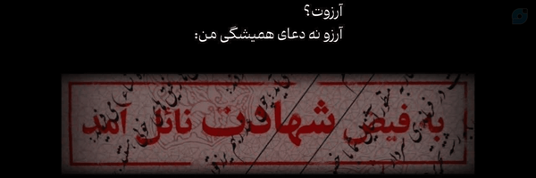 ‌مازیار اسماعیل نیا‌'s header picture