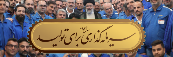 ‌علی اخوان بهابادی‌'s header picture