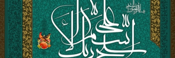 ‌سیدمحمد دهقان،‌'s header picture