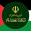 Profile picture of ‌مدیریت حوزه علمیه تهران‌