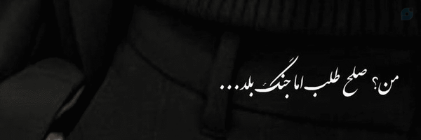 ‌Mahsa Mohamadi‌'s header picture