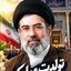 Profile picture of ‌مهراب کامرو‌