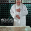Profile picture of ‌محرم عظیم‌پور‌