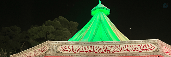 ‌عطیه شیری‌'s header picture