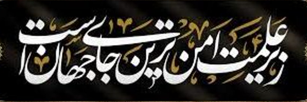 ‌فرامرز احمدی‌'s header picture