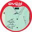 Profile picture of ‌امیر علوی‌