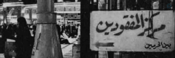 ‌امیر‌'s header picture