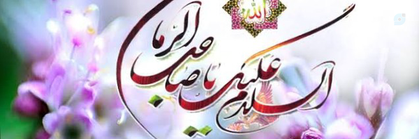 ‌حمید قاسمی🖤‌'s header picture